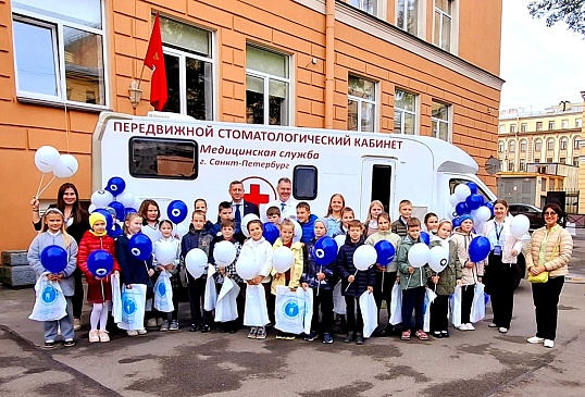 Сотрудники Санкт-Петербургского филиала «СОГАЗ-Мед» приняли участие в праздновании 10-летнего юбилея создания Мобильного стоматологического кабинета, новости, пресс-релизы, статьи, «СОГАЗ-Мед», омс